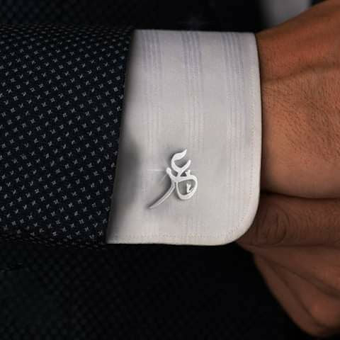 Arabic Calligraphy Cufflink – Silver Signature Edition