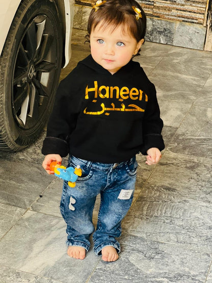 Kids Customized Hoodie