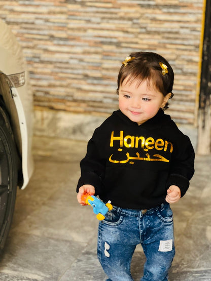 Kids Customized Hoodie
