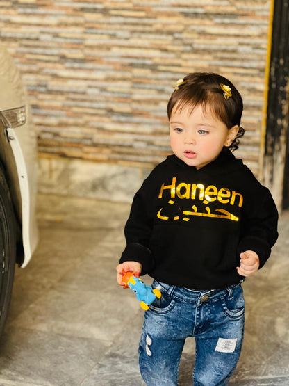 Kids Customized Hoodie