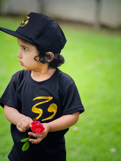 Kids Deal – Customized Cap & T-Shirt Set